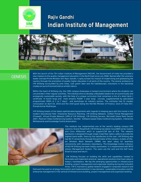 Rajiv Gandhi Indian Institute of Management - IIM Shillong