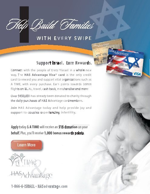 Chanukah 5770/2009 - Jewish Infertility