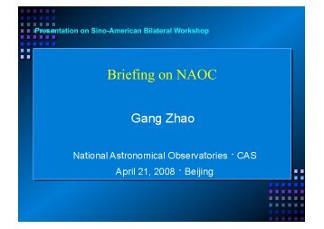 Briefing on NAOC