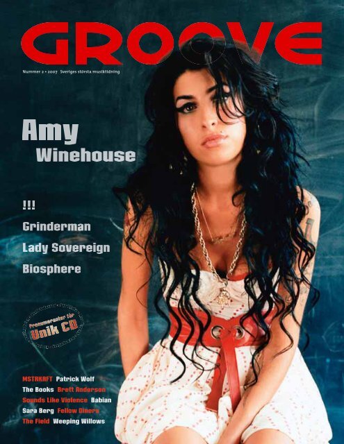 Groove #2 2007