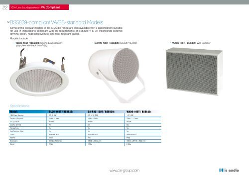 Professional 100v Line Loudspeaker Solutions - CIE-Group