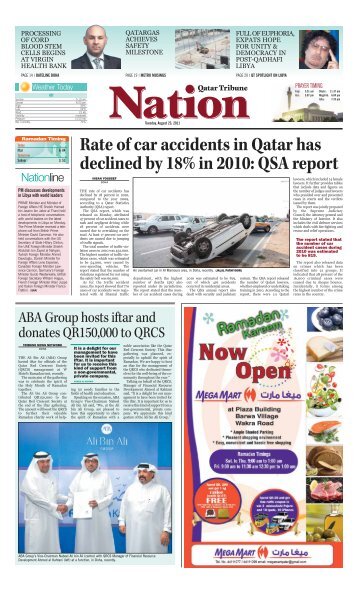 Rate of car accidents in Qatar has declined by 18 ... - Qatar Tribune