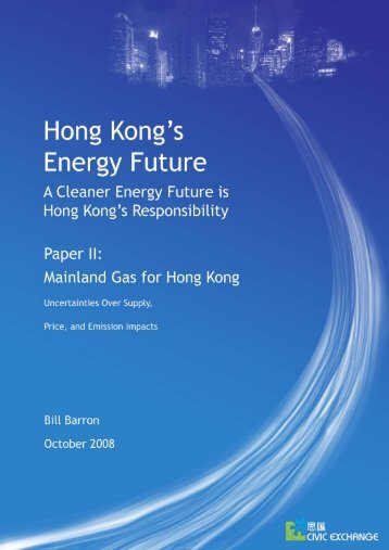 Hong Kong's Energy Future â Paper II