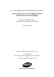 Proceedings - NIAS Genebank