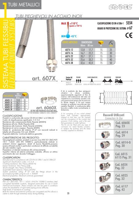 flexible conduit systems - Cosmec srl