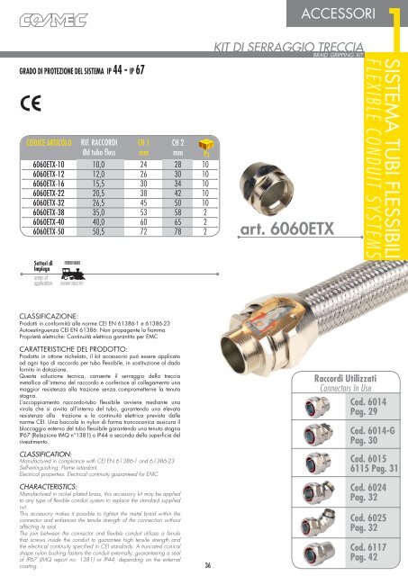 flexible conduit systems - Cosmec srl