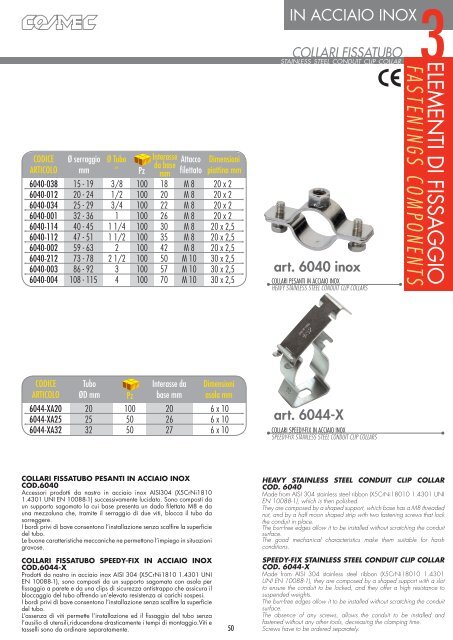 flexible conduit systems - Cosmec srl