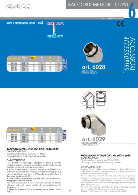 flexible conduit systems - Cosmec srl