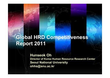 Korea Human Resource Research Center - Global HR Forum