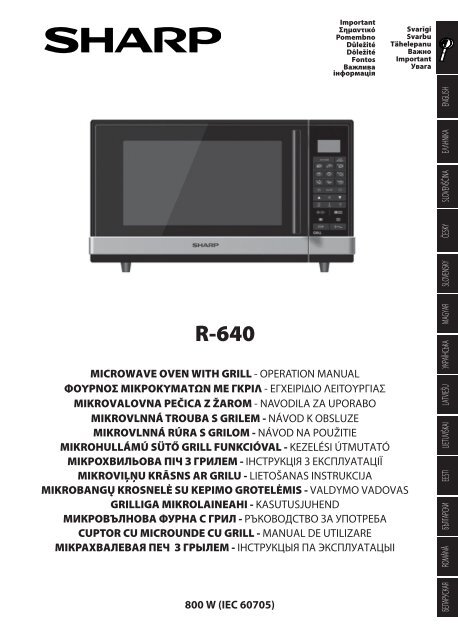 R-640 Operation-Manual GB - Sharp