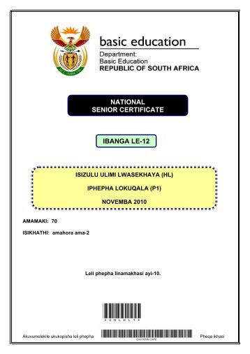 NATIONAL SENIOR CERTIFICATE IBANGA LE-12