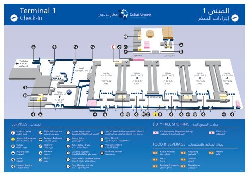 T1 Check-In Map - Dual Language 09.12.12 - Dubai International ...