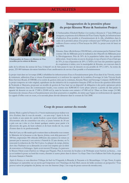 Une publication de l'Ambassade de F rance au K enya