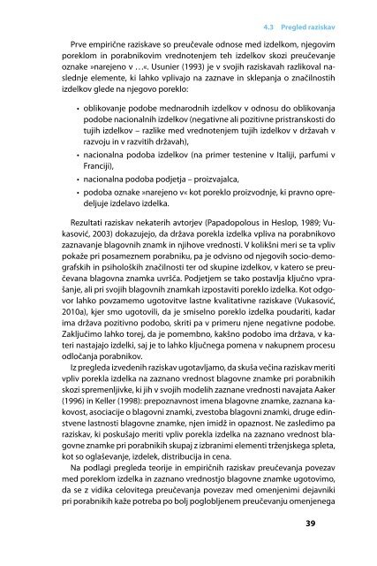 Poreklo izdelka in vrednost blagovne znamke - First page