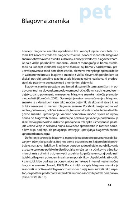 Poreklo izdelka in vrednost blagovne znamke - First page