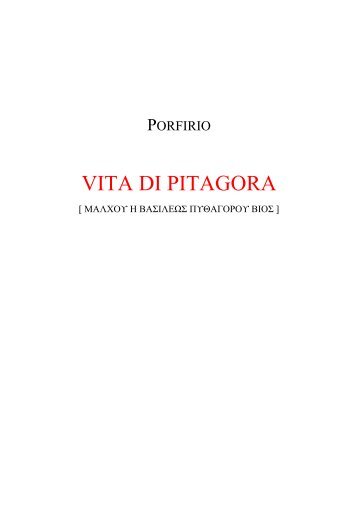 Porfirio - Vita di Pitagora - La Melagrana