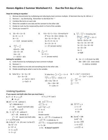 Algebra 2 honors homework help
