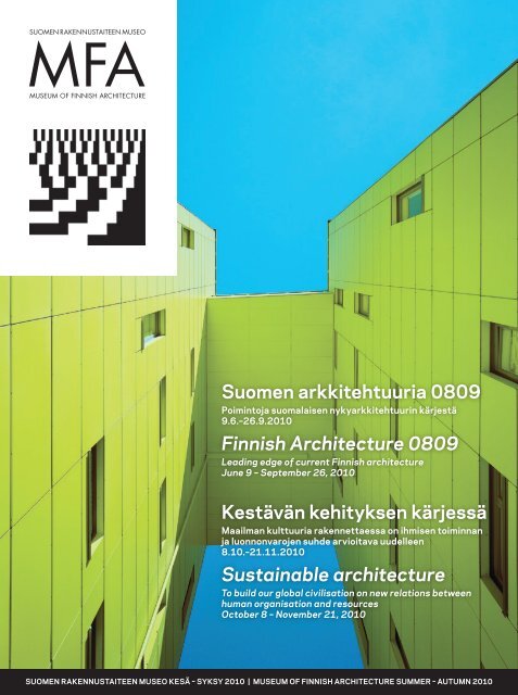 Finnish Architecture 0809 - Suomen rakennustaiteen museo