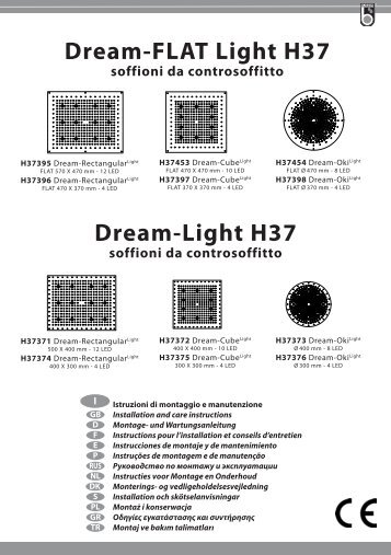 Dream-Light H37 soffioni da controsoffitto - Bossini