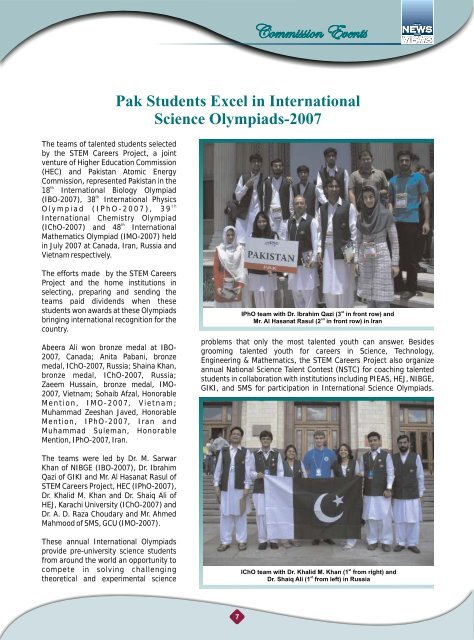 Pak Students Excel in International Science Olympiads-2007