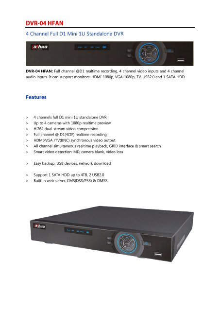 Mini 1u dvr 2025