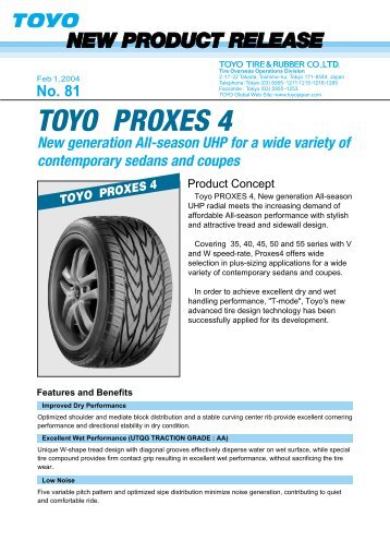 TOYO PROXES 4