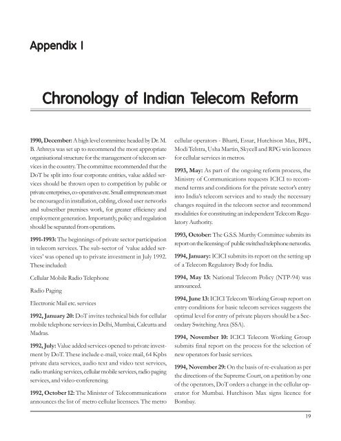 India's Telecom Reform - Indian Institute of Public Administration