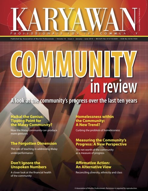 community - Association of Muslim Professionals