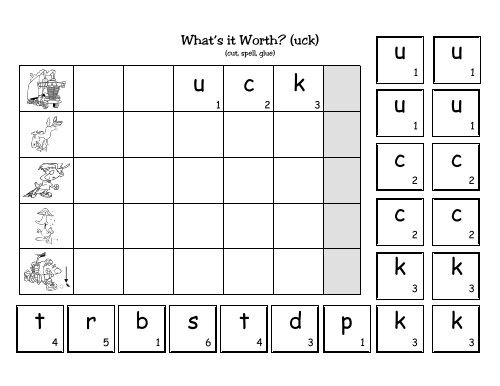 uck FAMILY Set - Word Way