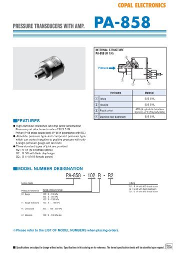 Pressure transducer with amp. PA-858