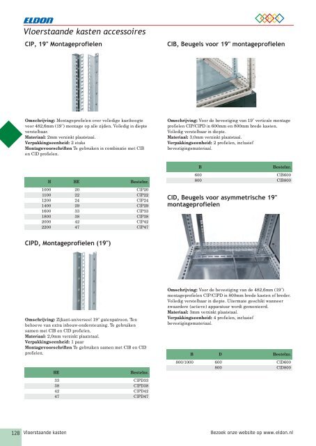 Eldon General Catalogue