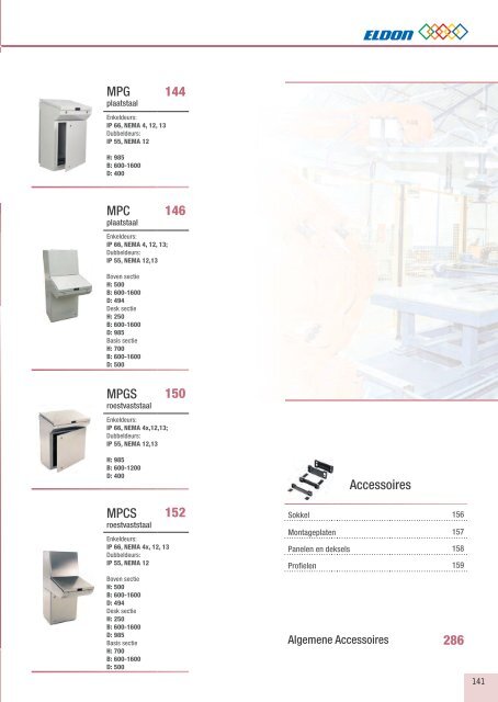 Eldon General Catalogue