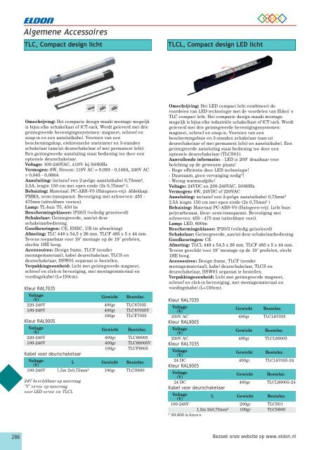 Eldon General Catalogue