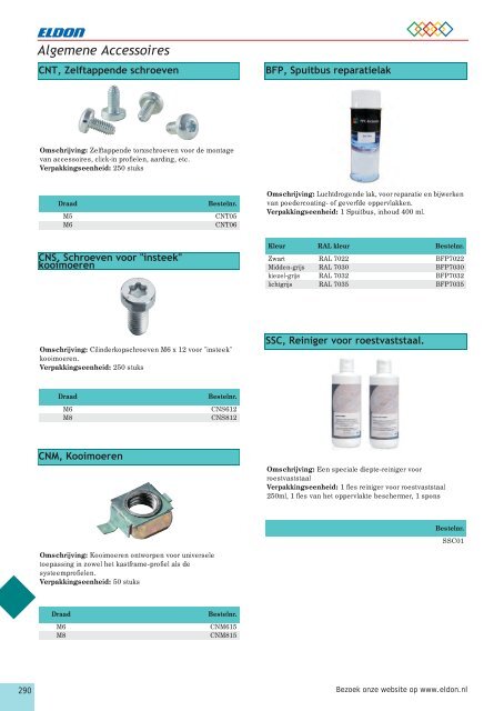 Eldon General Catalogue