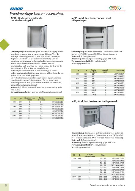 Eldon General Catalogue