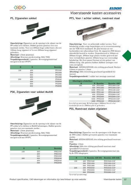 Eldon General Catalogue