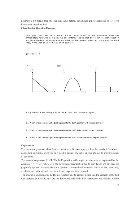 Introduction to SAT II Physics - FreeExamPapers