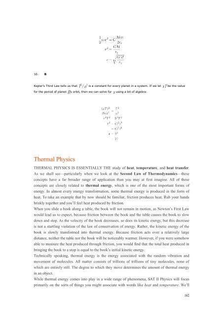 Introduction to SAT II Physics - FreeExamPapers