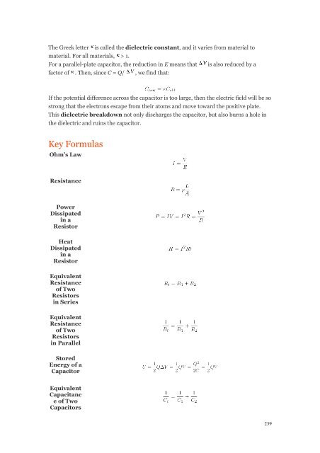 Introduction to SAT II Physics - FreeExamPapers