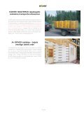 Siltumizolacija Magazines