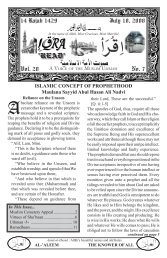 August 2006 - Connecticut Council of Masajid