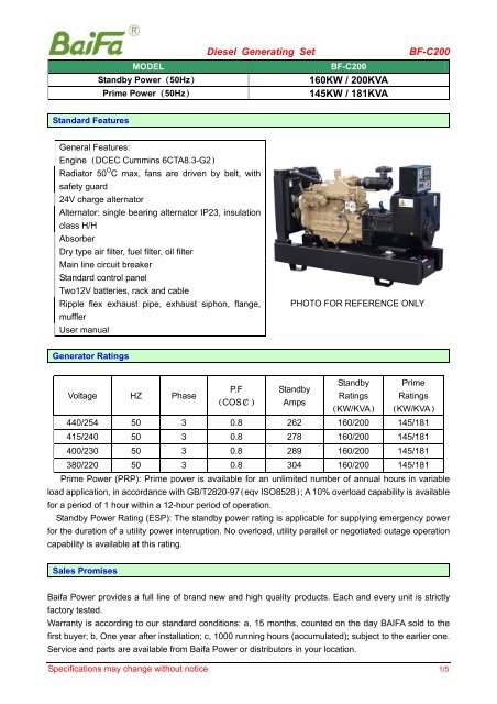 Diesel Generating Set BF-C200 160KW / 200KVA 145KW / 181KVA