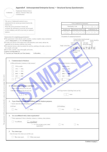 Structural Survey Questionnaire