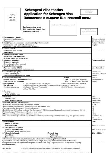 Schengeni viisa taotlus Application for Schengen Visa Заявление о ...