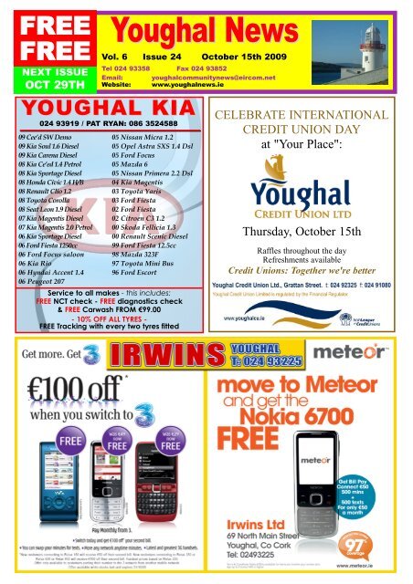 Youghal, Ireland Events Next Week | Eventbrite