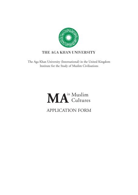 application form - Aga Khan University
