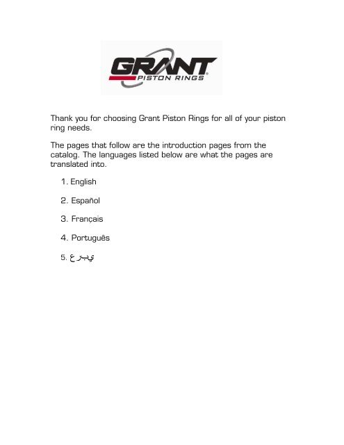 5. Ø¹jjÙ - Grant - Piston Rings