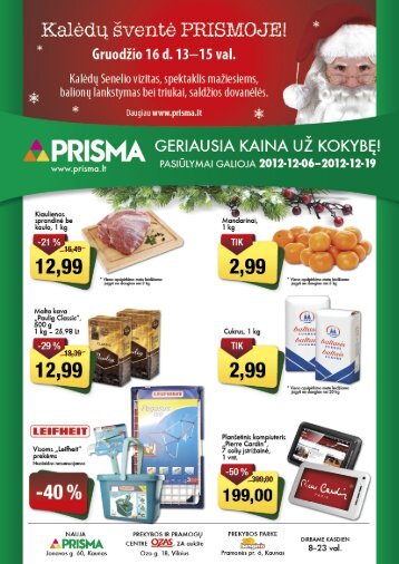 DOVANA berniukui - Prisma