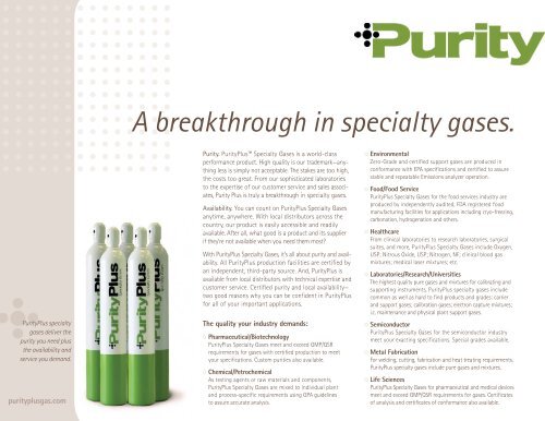 Display - PurityPlus Specialty Gases