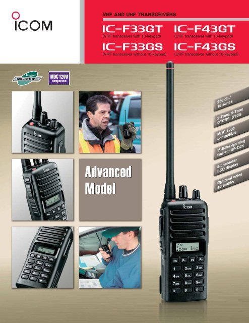 LMR_IC-F33_43GT_GS_MDC Brochure.pdf - Icom Australia